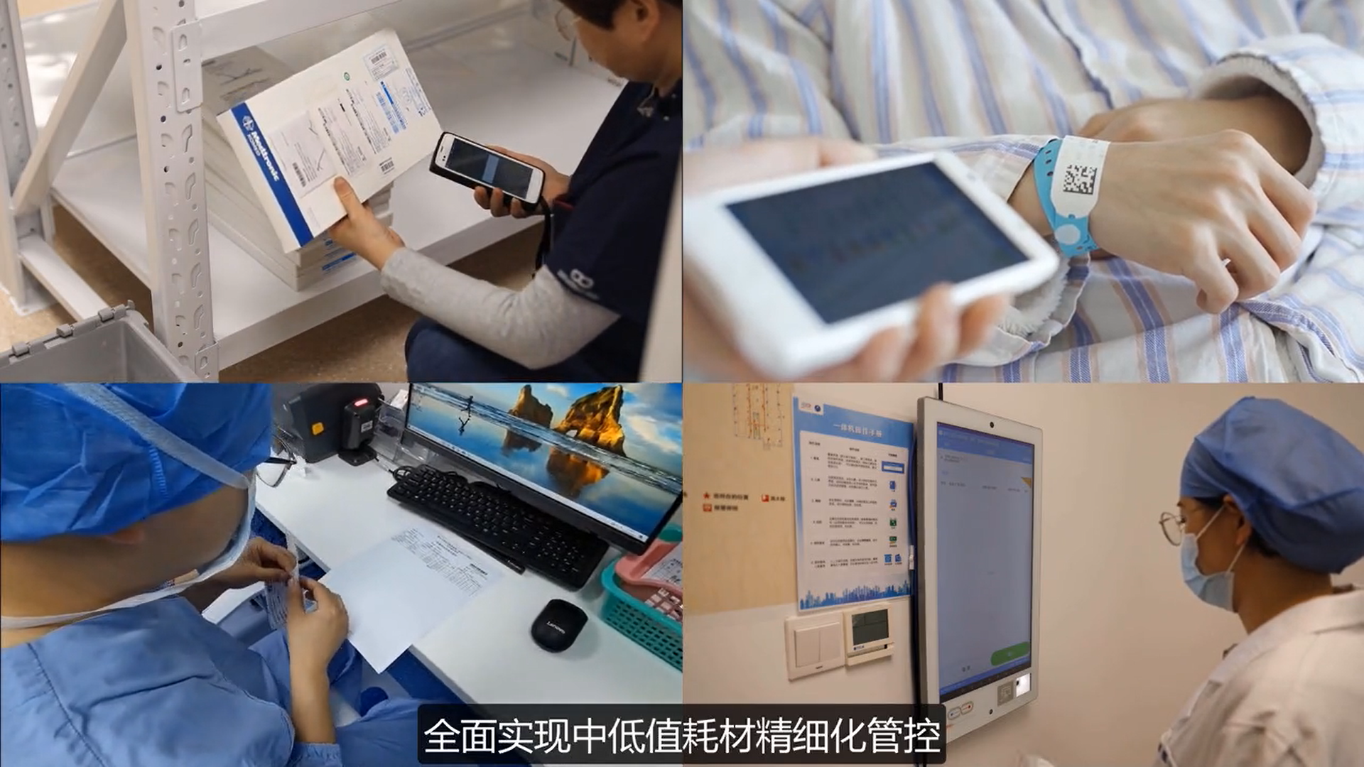 圖特科技官網